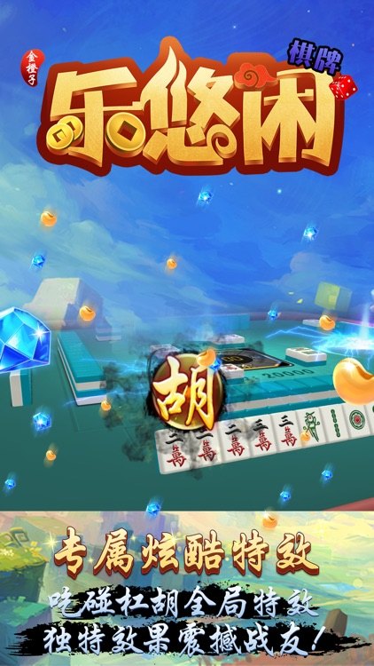 皇冠信用盘怎么租用？流程费用与风控指南（新手必看）效果图